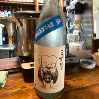 
            千代むすび_
            仙臺四合さん