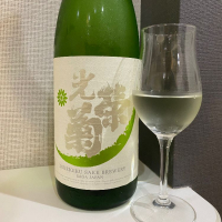 
            光栄菊_
            仙臺四合さん