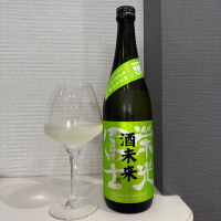 栄光冨士