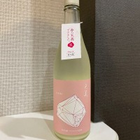
            天美_
            仙臺四合さん