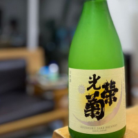 
            光栄菊_
            仙臺四合さん
