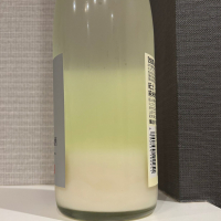 紀土のレビュー by_仙臺四合