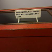西之門のレビュー by_仙臺四合