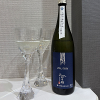 みむろ杉