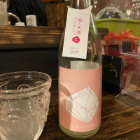 
            天美_
            仙臺四合さん