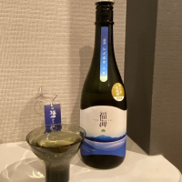 長崎県の酒