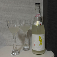 天明
