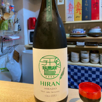 長崎県の酒