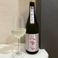 
            花陽浴_
            仙臺四合さん