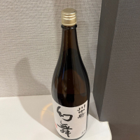 川中島 幻舞のレビュー by_仙臺四合