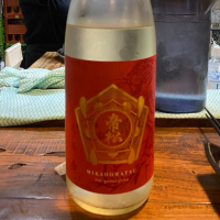 
            帝松_
            仙臺四合さん