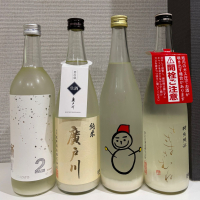 笹正宗のレビュー by_仙臺四合