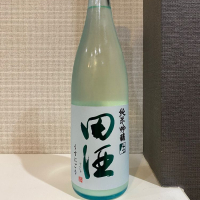 
            田酒_
            仙臺四合さん
