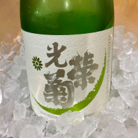 
            光栄菊_
            仙臺四合さん