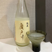 福島県の酒