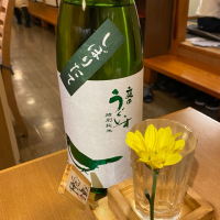 
            庭のうぐいす_
            仙臺四合さん