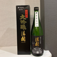 清開のレビュー by_仙臺四合