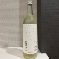 浦里のレビュー by_仙臺四合