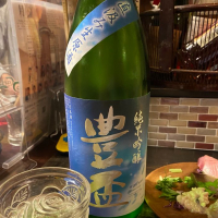 
            豊盃_
            仙臺四合さん