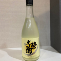 
            光栄菊_
            仙臺四合さん