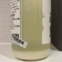 浦里のレビュー by_仙臺四合