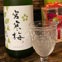 
            宮寒梅_
            仙臺四合さん