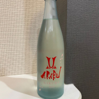 
            赤武_
            仙臺四合さん