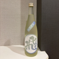 飛良泉のレビュー by_仙臺四合