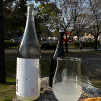 浦里のレビュー by_仙臺四合