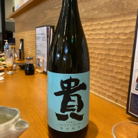 山口県の酒