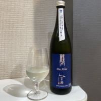 
            みむろ杉_
            仙臺四合さん