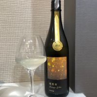 
            電照菊_
            仙臺四合さん