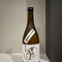 雨後の月のレビュー by_仙臺四合