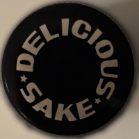 不動のレビュー by_仙臺四合