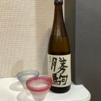
            勝駒_
            仙臺四合さん