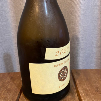 
            新政_
            仙臺四合さん