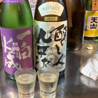 醸し人九平次