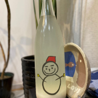 
            仙禽_
            仙臺四合さん