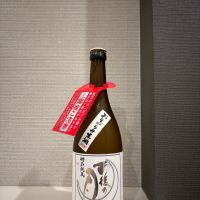 雨後の月のレビュー by_仙臺四合