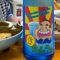 
            福小町_
            仙臺四合さん