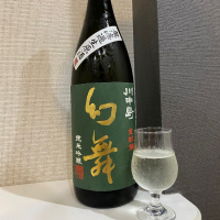 川中島 幻舞のレビュー by_仙臺四合