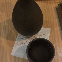 真澄