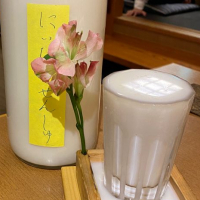 
            にいだしぜんしゅ_
            仙臺四合さん