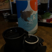 東長