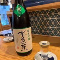 水芭蕉