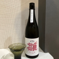 
            飛囀_
            仙臺四合さん