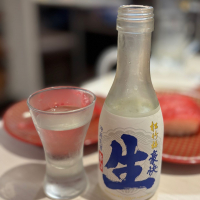 松竹梅