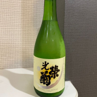 
            光栄菊_
            仙臺四合さん