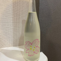 
            仙禽_
            仙臺四合さん