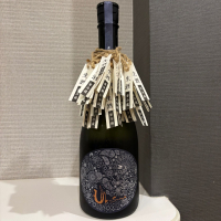 産土のレビュー by_仙臺四合